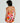 Artistic Sensation Strapless Abstract Bubble Mini Dress