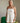 Addison Dress - Beige